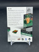 2025 UPPER DECK SP GAME USED - ROOKIE SWEATERS - Z. BUIUM - #RS-ZB - #'D/299 - RELIC - RC