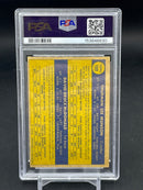1970 O-PEE-CHEE - YANKEES ROOKIES - T. MUNSON / D. MCDONALD -