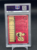 1969 O-PEE-CHEE - ALL-STAR ROOKIE - J. BENCH -