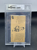 1994 PARKHURST TALL BOYS - D. KEON -