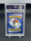 POKEMON - TWILIGHT MASQUERADE - INFERNAPE - ILLUSTRATION RARE -