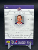 2006 UPPER DECK SERIES ONE - YOUNG GUNS - F. NOVAK -