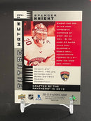 2021 UPPER DECK SP AUTHENTIC - RETRO - FUTURE WATCH - S. KNIGHT - #01FW-SH - #'D/900