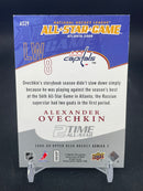 2008 UPPER DECK SERIES ONE - ALL-STAR GAME - A. OVECHKIN -