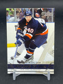 2006 UPPER DECK SERIES ONE - YOUNG GUNS - M. KOALSKA -