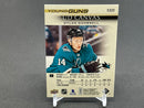 2018 UPPER DECK SERIES TWO - UD CANVAS - YOUNG GUNS - D. GAMBRELL -