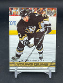 2006 UPPER DECK SERIES ONE - YOUNG GUNS - M. OUELLET -