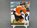2018 UPPER DECK SERIES TWO - UD CANVAS - YOUNG GUNS - O. LINDBLOM -