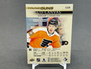 2018 UPPER DECK SERIES TWO - UD CANVAS - YOUNG GUNS - O. LINDBLOM -