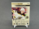 2018 UPPER DECK SERIES TWO - UD CANVAS - YOUNG GUNS - U. VAAKANAINEN -