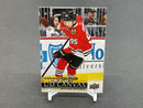 2018 UPPER DECK SERIES TWO - UD CANVAS - YOUNG GUNS - D. SIKURA -