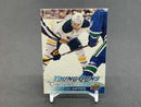 2016 UPPER DECK SERIES TWO - UD CANVAS - YOUNG GUNS - N. BAPTISTE -