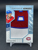 2019 UPPER DECK BLACK DIAMOND - ROOKIE TEAM LOGO JUMBOS - R POEHLING -
