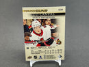 2018 UPPER DECK SERIES TWO - UD CANVAS - YOUNG GUNS - D. BATHERSON -