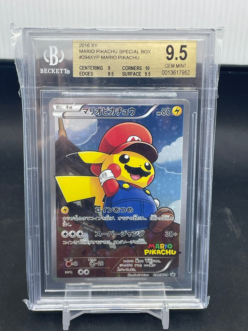 2016 POKEMON JAPANESE XY - MARIO PIKACHU SPECIAL BOX PROMOS -