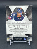 2021 UPPER DECK BLACK DIAMOND - DIAMOND RELIC ROOKIES - Y. CHINAKHOV - #BDR-YC - #'D/99 - DOUBLE DIAMOND RELIC - RC