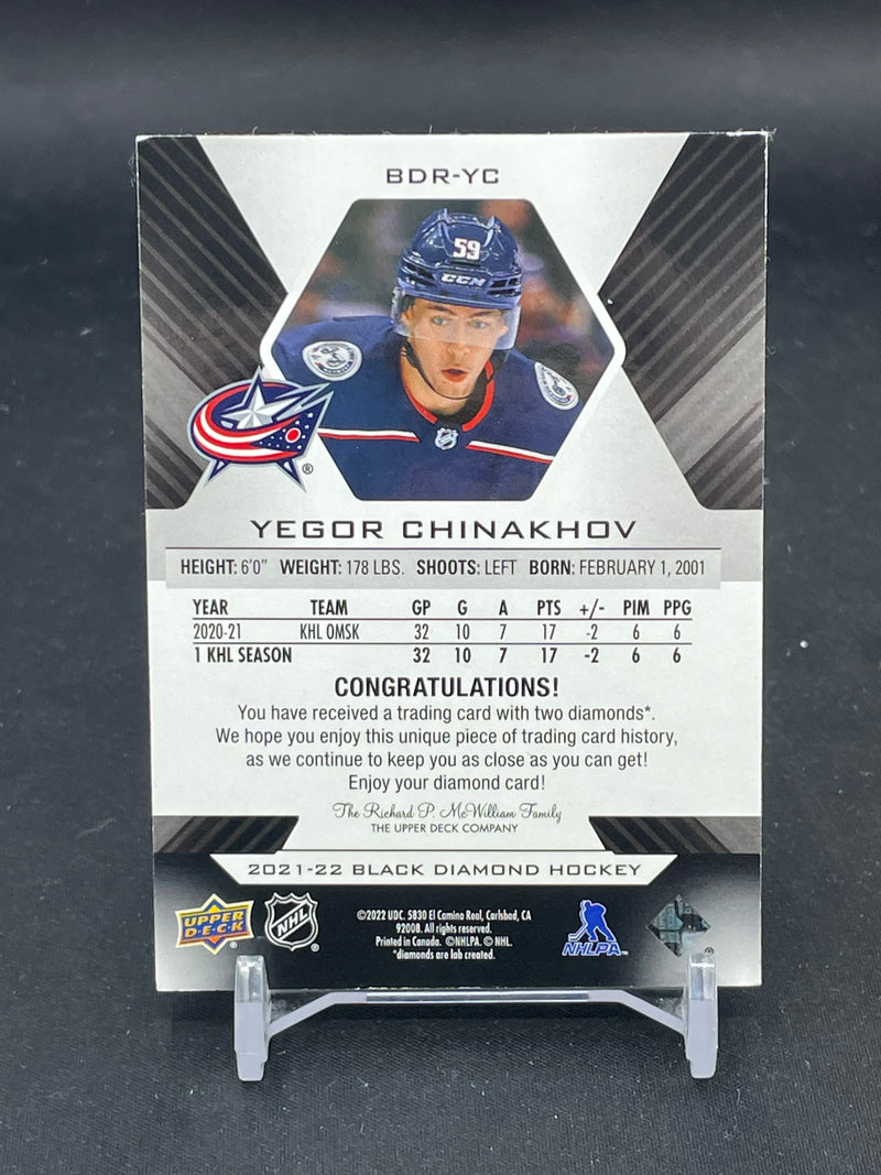 2021 UPPER DECK BLACK DIAMOND - DIAMOND RELIC ROOKIES - Y. CHINAKHOV - #BDR-YC - #'D/99 - DOUBLE DIAMOND RELIC - RC