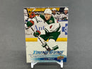2016 UPPER DECK SERIES TWO - UD CANVAS - YOUNG GUNS - M. REILLY -