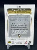 2006 UPPER DECK MVP - ROOKIES - E. MALKIN -
