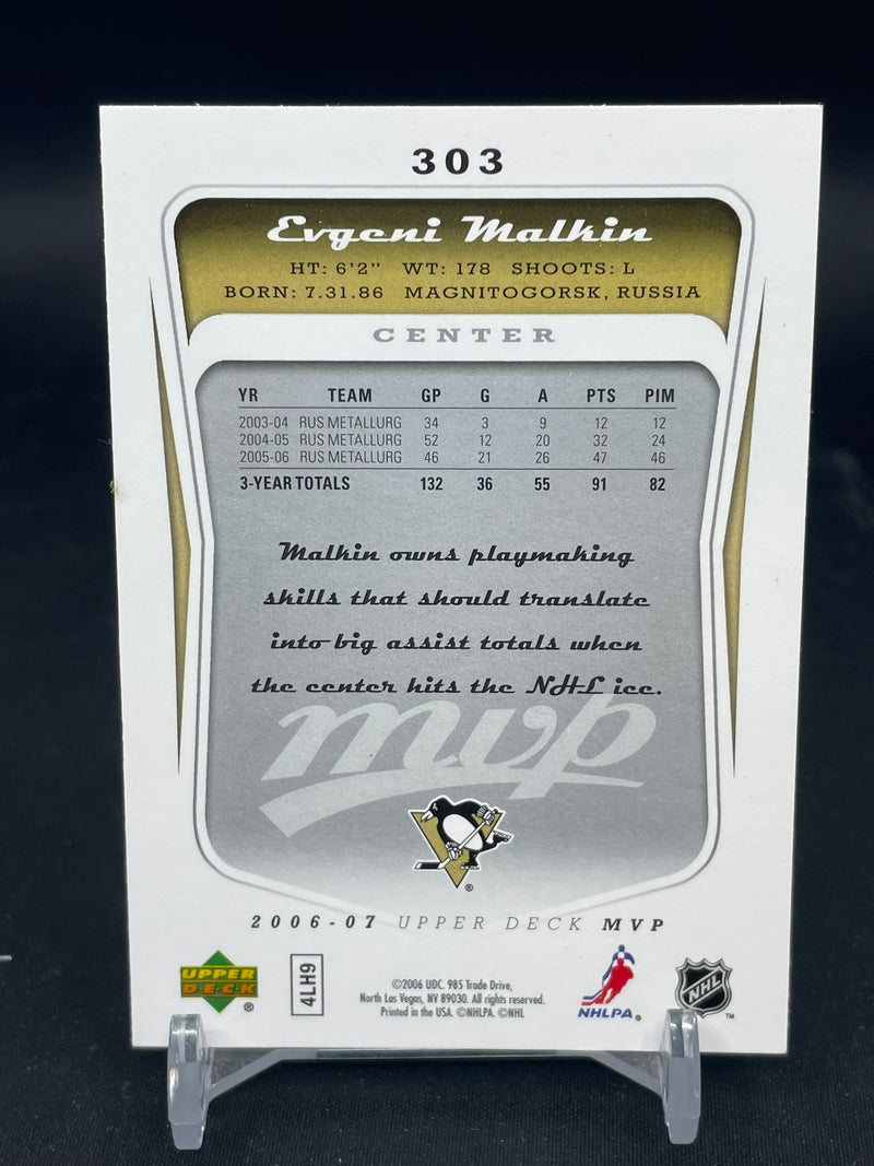 2006 UPPER DECK MVP - ROOKIES - E. MALKIN -