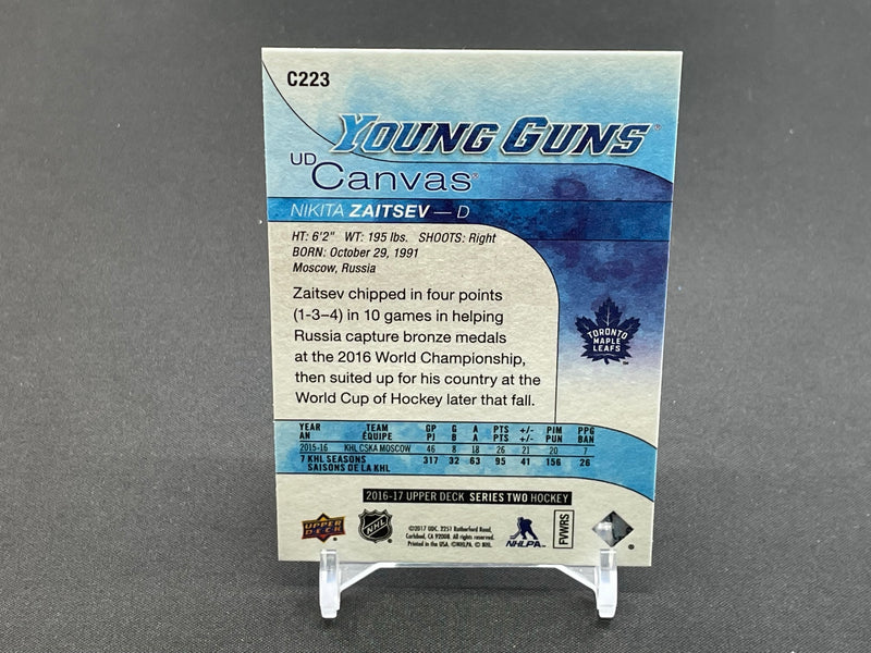 2016 UPPER DECK SERIES TWO - UD CANVAS - YOUNG GUNS - N. ZAITSEV -