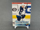 2016 UPPER DECK SERIES TWO - UD CANVAS - YOUNG GUNS - K. CONNOR -