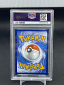 POKEMON - PRISMATIC EVOLUTIONS - LEAFON EX - SIR -