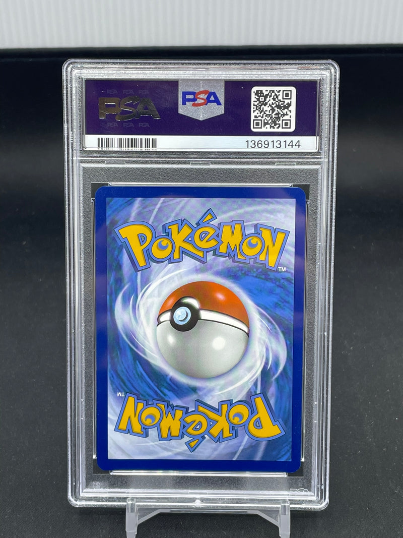 POKEMON - PRISMATIC EVOLUTIONS - LEAFON EX - SIR -