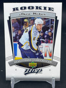 2006 UPPER DECK MVP - S. WEBER -
