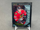 2015 UPPER DECK O-PEE-CHEE PLATINUM - MARQUEE ROOKIE - SINGLES -