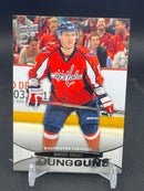 2011 UPPER DECK SERIES TWO - YOUNG GUNS - D. ORLOV -