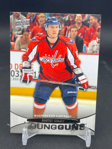 2011 UPPER DECK SERIES TWO - YOUNG GUNS - D. ORLOV - #498 - RC