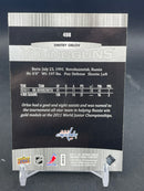 2011 UPPER DECK SERIES TWO - YOUNG GUNS - D. ORLOV -