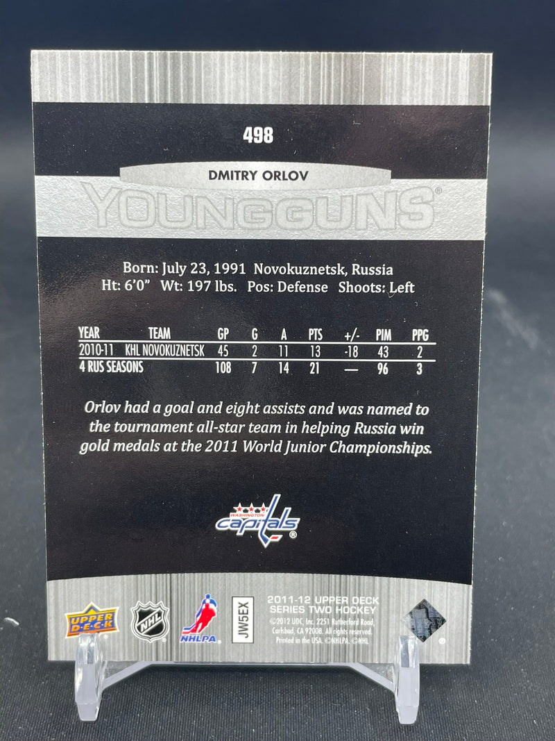 2011 UPPER DECK SERIES TWO - YOUNG GUNS - D. ORLOV -