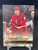 2014 UPPER DECK SERIES ONE - UD CANVAS - YOUNG GUNS - A. NESTRASIL -
