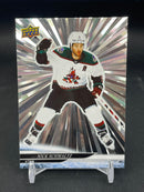 2024 UPPER DECK SERIES ONE - OUTBURST - SINGLES - SELECT YOUR PLAYER