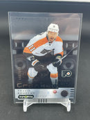 2023 UPPER DECK SYNERGY - CRANKED UP! - SINGLES - SELECT YOUR PLAYER