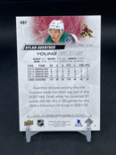 2022 UPPER DECK SERIES TWO - YOUNG GUNS - D. GUENTHER -