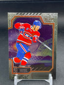 2025 UPPER DECK METAL UNIVERSE SKYBOX - ROOKIE - I. DEMIDOV -