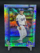 2025 TOPPS CHROME - LOGO REFRACTOR - ROOKIE DEBUT - D. RUSHING -