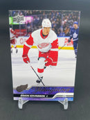 2023 UPPER DECK SERIES ONE - YOUNG GUNS - S. EDVINSSON -