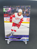 2023 UPPER DECK SERIES ONE - YOUNG GUNS - M. KASPER -