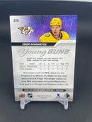 2023 UPPER DECK SERIES ONE - YOUNG GUNS - E. AFANASYEV -