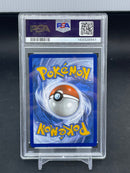 POKEMON - 151 - CHARMANDER - ILLUSTRATION RARE -