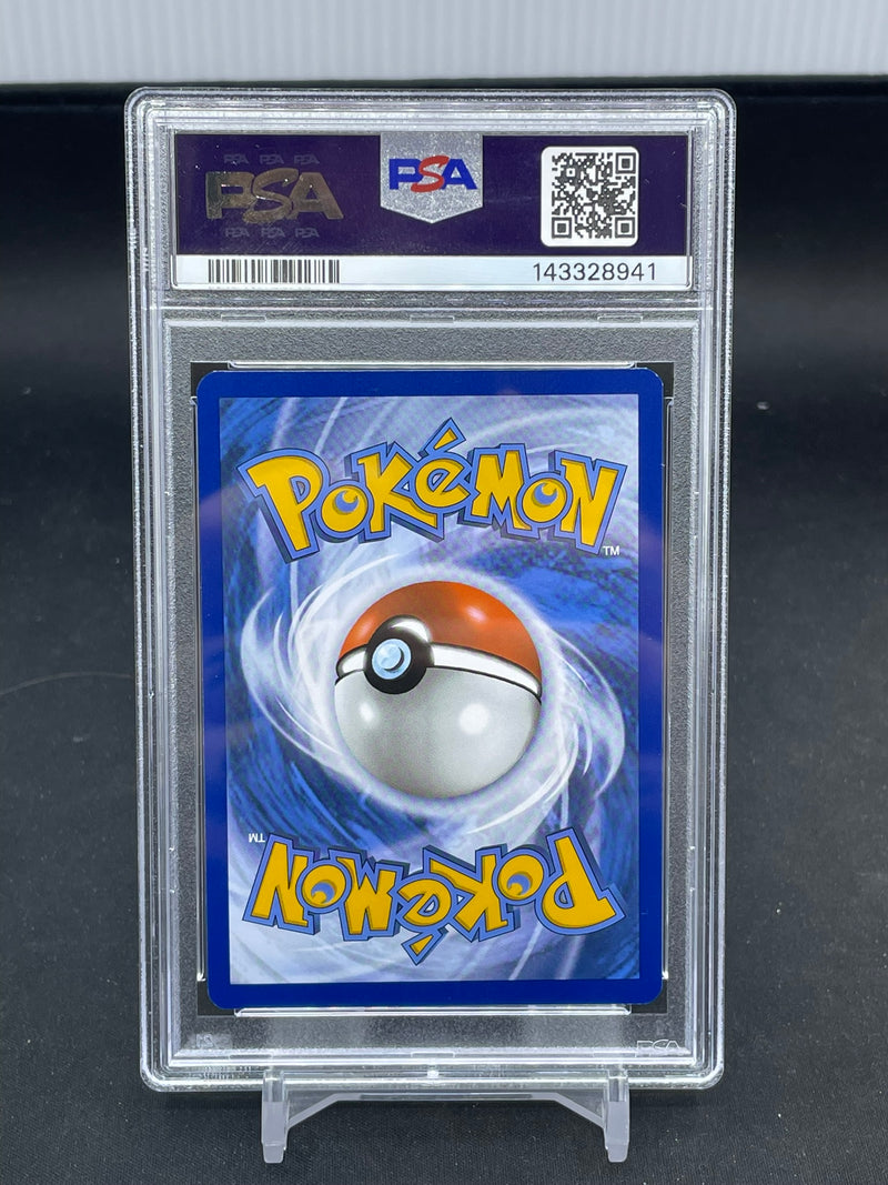 POKEMON - 151 - CHARMANDER - ILLUSTRATION RARE -