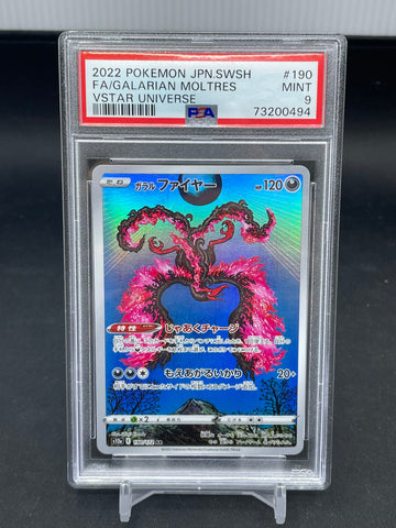 POKEMON - JPN VSTAR UNIVERSE - GALARIAN MOLTRES - FULL ART - #190 - PSA 9