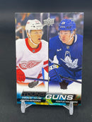 2022 UPPER DECK EXTENDED SERIES - YOUNG GUNS CHECKLIST - J. BERGGREN / P. HOLMBERG -