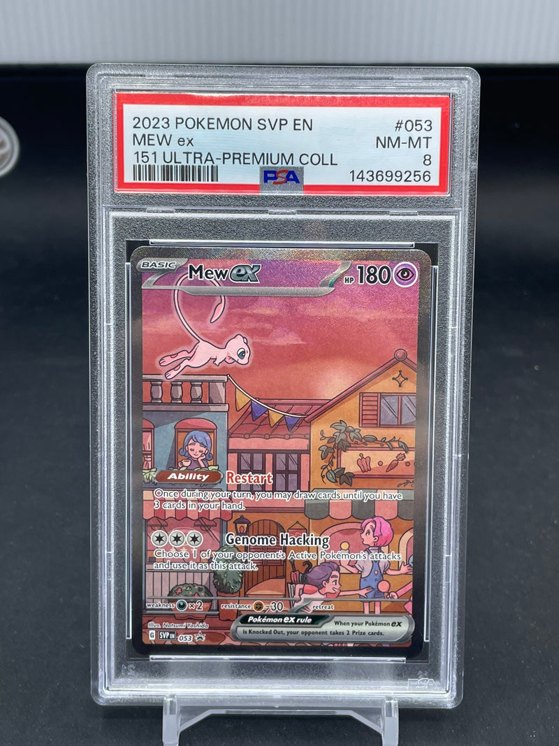 POKEMON - 151 PROMO - MEW EX - SIR -