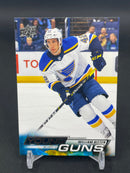 2022 UPPER DECK EXTENDED SERIES - YOUNG GUNS - W. BITTEN -