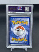 POKEMON - 151 PROMO - MEW EX - SIR -